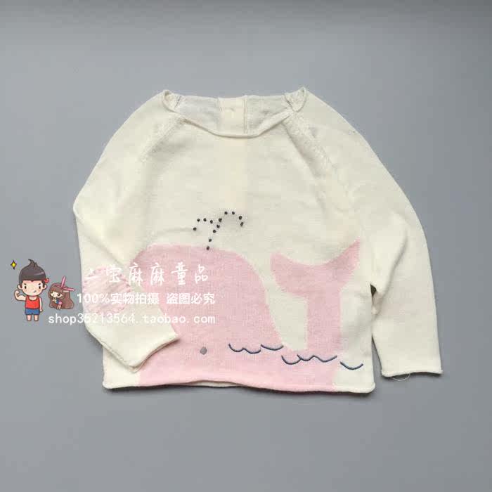 Pull fille - Ref 2104367 Image 8