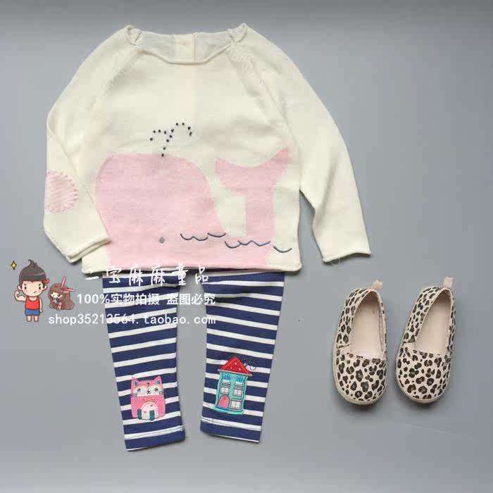 Pull fille - Ref 2104367 Image 7