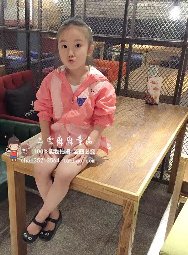 Manteau pour fille - Ref 2162922 Image 8