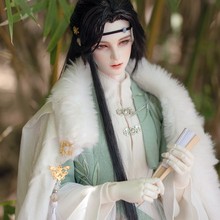 Куклы BJD Одежда Дядя Древний костюм TD поэтому бамбуковый офицер с китайской одеждой халат одежда + парик + сапоги