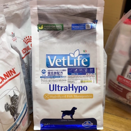 Farna Dog Food Vd13 Ultra-Low-Allergen Hydrolyzed Protein Prescription Food for Sensitive Intestines and Skin, Italy