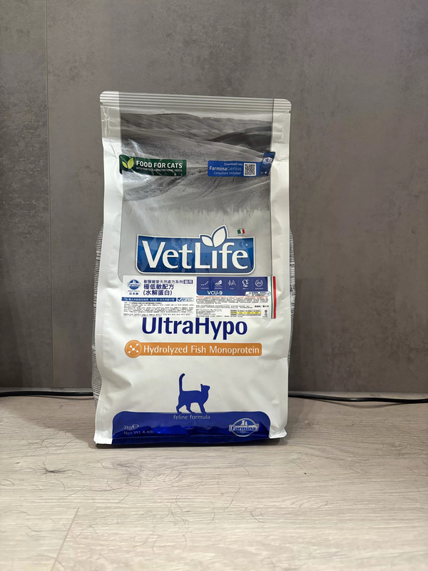 In-Stock Farmina Cat Food, Ultra-Low-Allergen Hydrolyzed Protein, Prescription Food for Sensitive Intestines and Skin, Imported from Italy