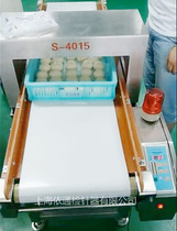 Aluminum foil machine food needle tester full metal detector freezer detector conveyor belt gold probe desktop dedicated