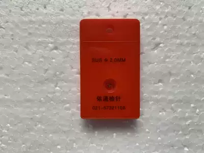 316 stainless steel inspection card needle detector sensitive standard test block food metal detector special detection sheet