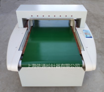 Factory direct broken needle detector full metal needle tester clothing detector food gold detector desktop iron detector