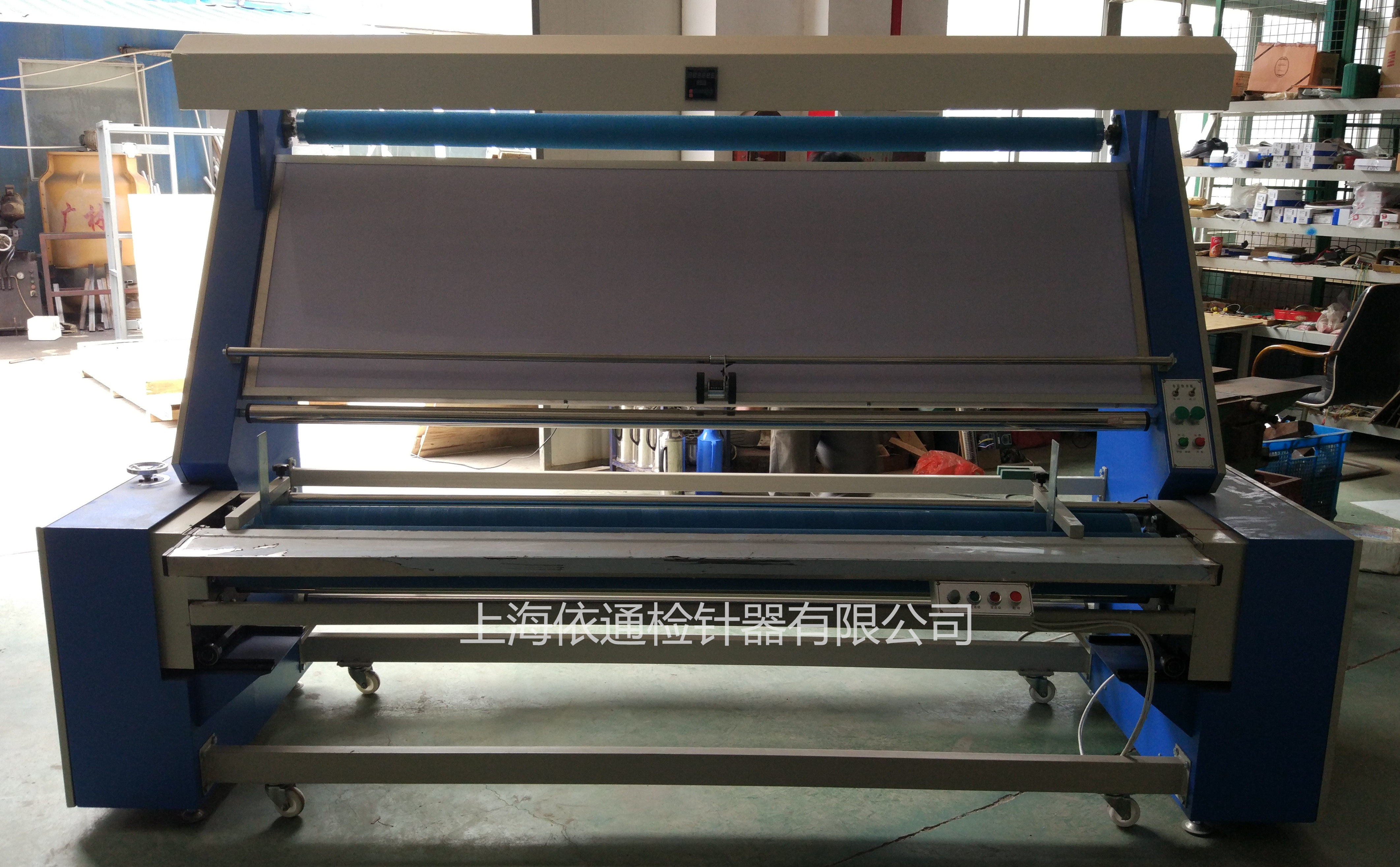 Automatic edge inspection machine Running code machine Fabric winding machine Winding machine Cloth winding machine Coding machine can be customized