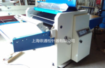 Direct sale 900 automatic hot melt bonding machine conveyor belt pressure lining machine continuous adhesive lining machine specifications can be customized