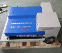 Strong partial hot melt bonding machine ironing machine small adhesive lining machine simple cloth press stamping machine hot stamping machine stamping machine stamping machine lining machine