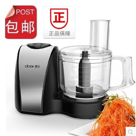 New Adel 4116 Commercial Ginger Garlic Hibiscus Machine Beating Garlic Clay Machine Twisted Meat Meat Machine Meat Filling Machine Stirring Chilli Machine-Taobao