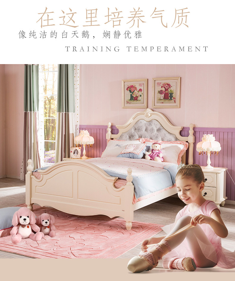 Prague Bed 2018-8 Modification_02.jpg