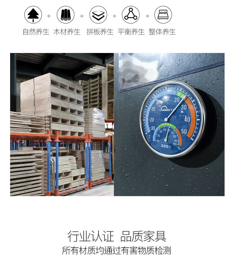 海洋家族床_09.jpg
