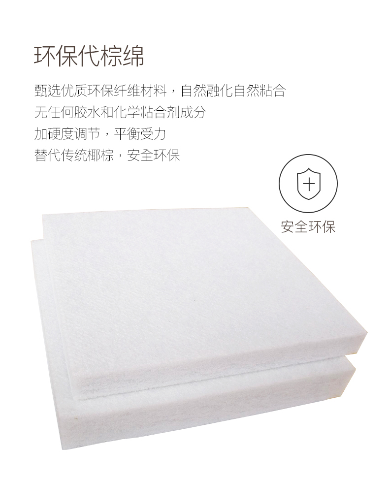 Cuộc sống đầy màu sắc Nệm lò xo thanh niên 1,2 m 1,5 m thoáng khí kháng khuẩn cho trẻ em nệm sườn 22 cm - Nệm nệm kim đan 1m6