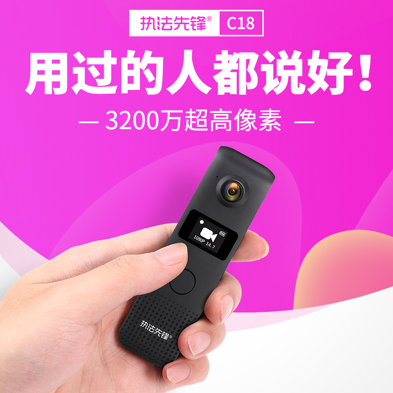 Camera không dây Mini Ultra HD Micro Recorder Máy quay phim không dây WiFi - Máy quay video kỹ thuật số máy quay cầm tay sony