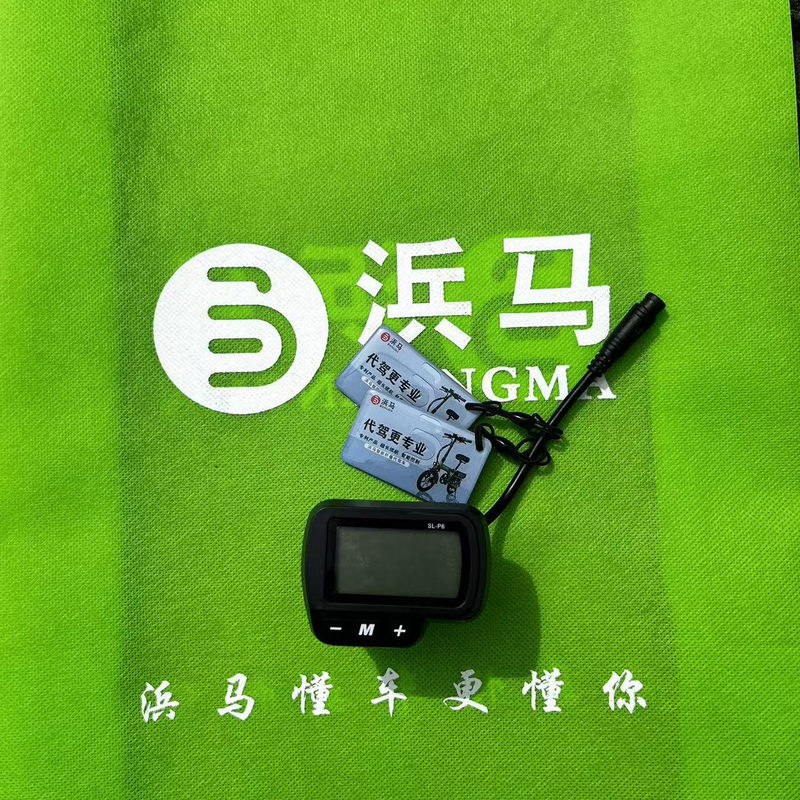 Hama 911Gt Original Foldable Electric Driving Assistant Nfc Card Reader Instrument G40 Original Nfc Instrument Panel