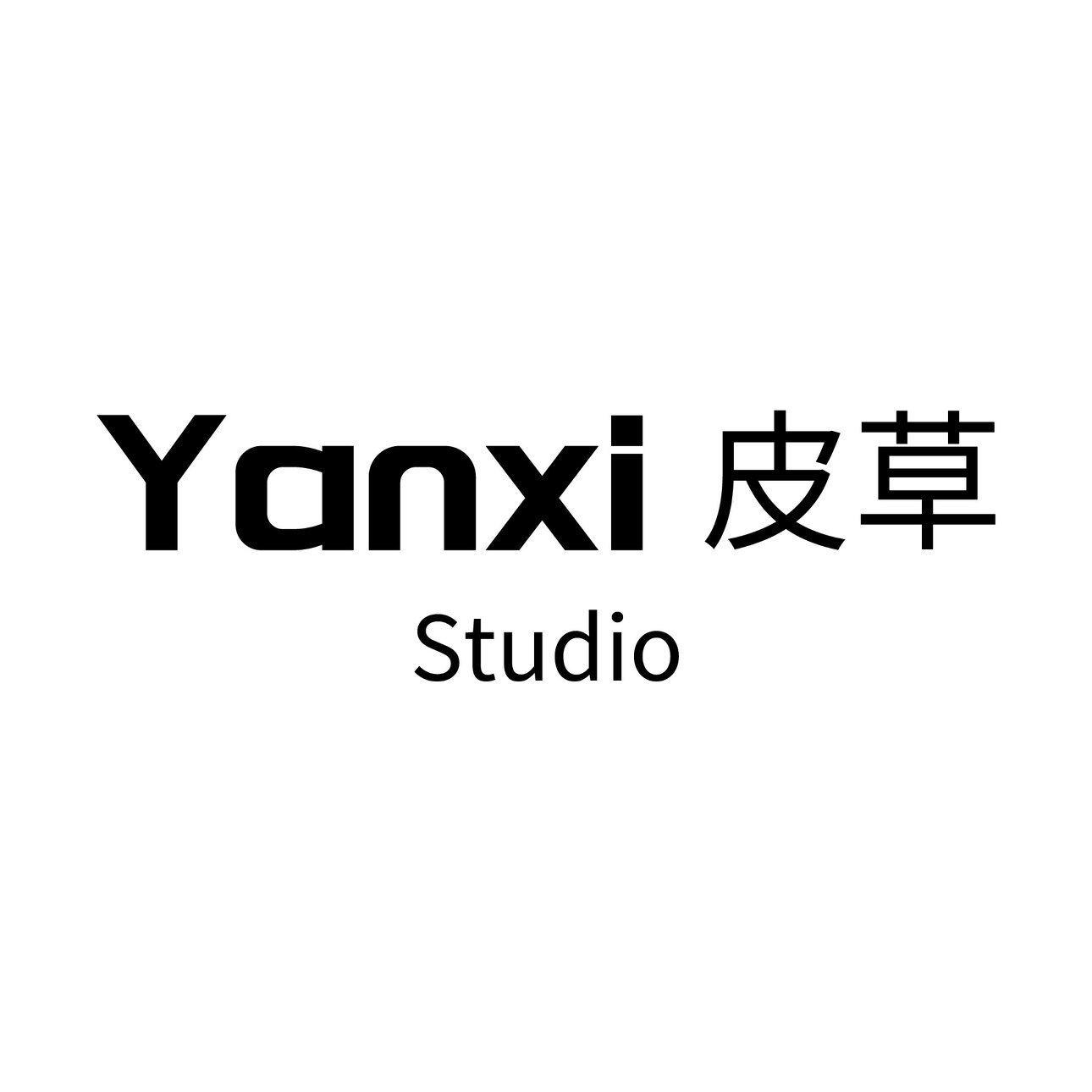 Yanxi 妍希自制皮草的LOGO