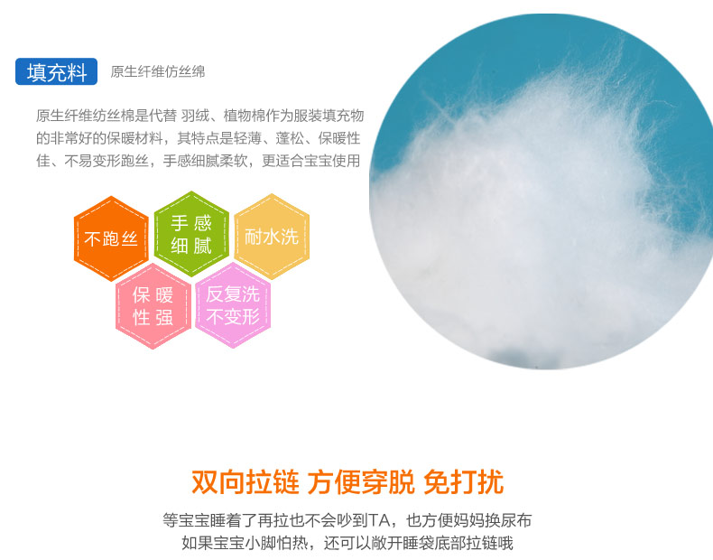  小鹿新款详情_16.jpg