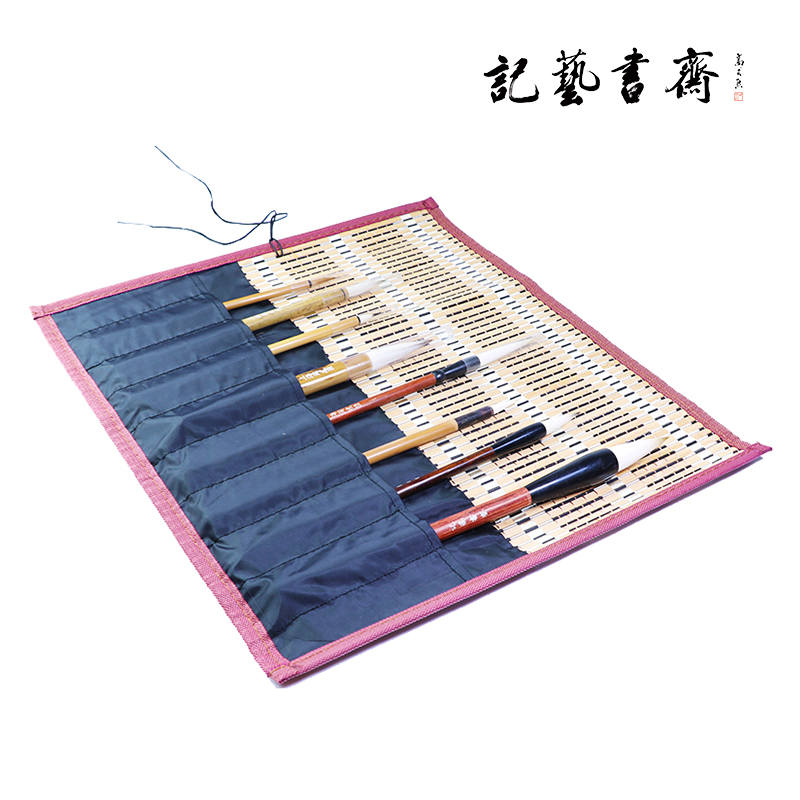 Refined natural bamboo cloth bag edge pen curtain study four treasures French painting supplies large brush pen bag