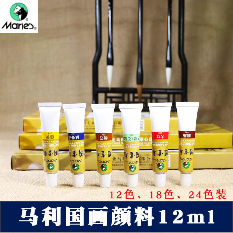 Shanghai Malli China Paintpaint 12 18 18 Color 24 Color Made in China Paint Suits to Draw 12ml Fine Art Pigment