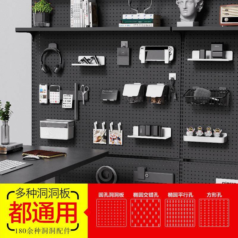 Round hole hole board accessories universal iron nail board insert