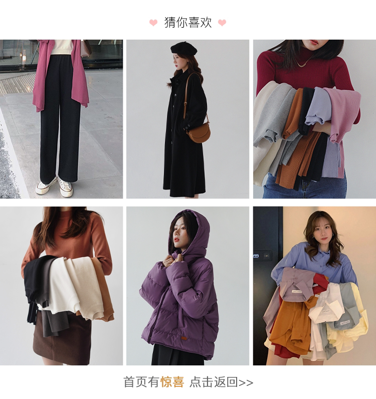 Счастливого плаката