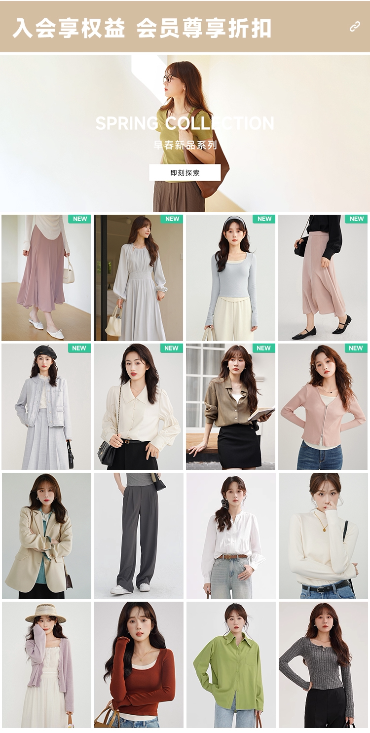 Счастливого плаката