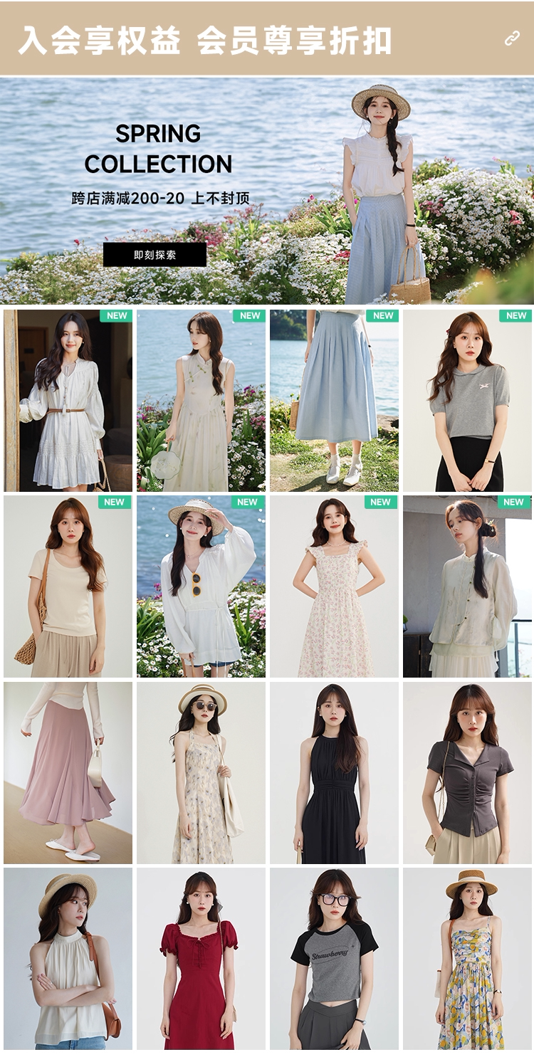 Счастливого плаката