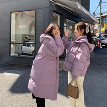  X sleepy rabbit white duck down long down jacket female 2020 new explosive small man long over-the-knee thick jacket winter clothes