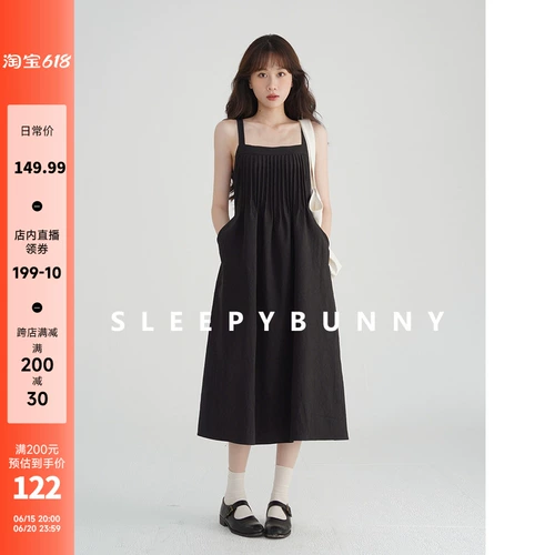 瞌睡兔 Орган, платье большого размера, платье-комбинация, базовая юбка, квадратный вырез, свободный крой, высокая талия