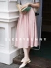 Товары от SleepyBunny瞌睡兔