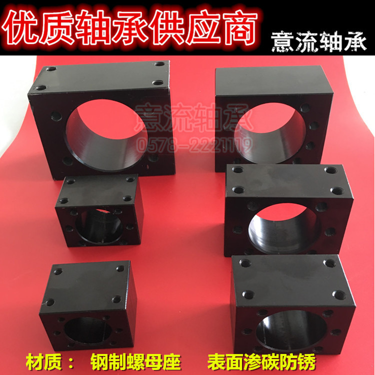 揭开BFJ系列方轴承座的工业秘密