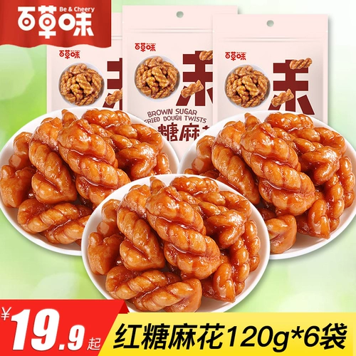 G 锹 锹?