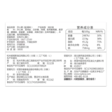 Bai Caocai Happy Fruit Bulk 500G Capital 5 фунтов орехов закуски один фунт закусок и закусок повседневной еды