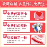 [百草味肉食类零食大礼包男生款熟食即食充饥夜宵整箱休闲小吃食品]