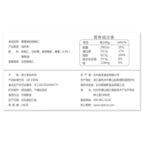 [Bai Caosi-Amber warnut kernel 100g*5 мешков] Yunnan бумажные кожаные ореховые орехи ореховые орехи с закуски