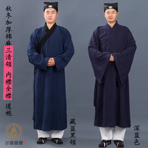 Autumn and winter thickened Bamboo knots cotton linen coarse linen gowns Long gown sweatshirt sermon Religious triple clear collar cardiovert cardiovert