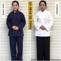 Autumn and winter thickened flax Wudang health-related clothing Sanqing collar slanted short jacket Taoist mens and womens practice clothing Taiji clothing