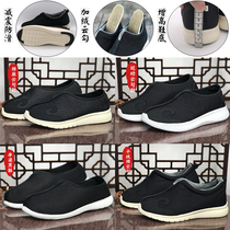 Cloud Hook Shoes Cloud Tattoo Tai Chi Shoes shoes Cloud Shoes Martial Arts Shoes China Wind Retro Shoes Cotton Shoes Hook Yundao Shoes Men