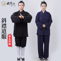 Wudang Mountain Chenlu Taoist clothing cotton linen fabric Taoist clothing Sanqing collar Tsing Yi men and women Taiji clothing