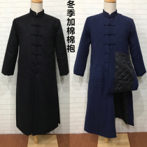 Wu Dao Tai Chi Clothing Winter Thickened Cotton Gown Silk Cotton Cotton Clothing Warm Clothes Long Cotton Padded Jacket Men And Womens Road Sermon Gowns