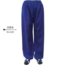 Wudang mian ma ku men tai ji ku lian gong ku wide leg pants pants martial arts yoga pants chen lian ku