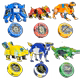 Genuine Armored Beast Super Dimension Sentai children's toy