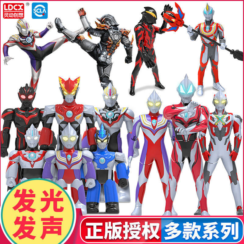 Genuine Altman Deformation Toy Soft Glue Doll Geed Obsero Diga Taiga Zeta Model Monster