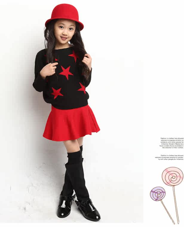 Jupe pour fille en mélange - Ref 2048942 Image 16