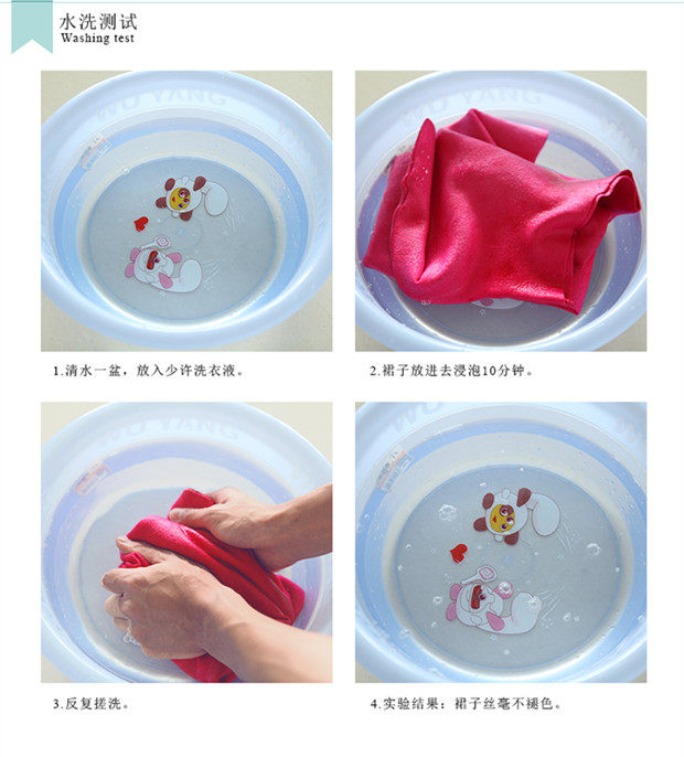 Jupe fillette en mélange - Ref 2048939 Image 20