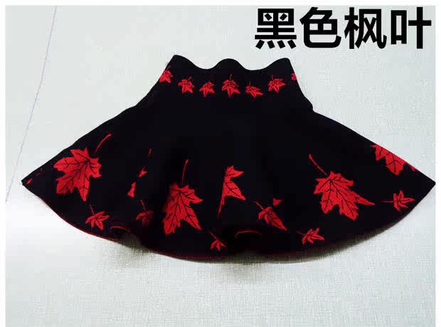 Jupe pour fille en mélange - Ref 2048942 Image 43