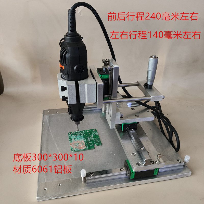 Pcb Circuit Board Polishing Tool for Removing Green Paint and Grinding Copper Sheets Pcb Circuit Board Polishing Tool for Removing Green Paint and Grinding Copper Sheets