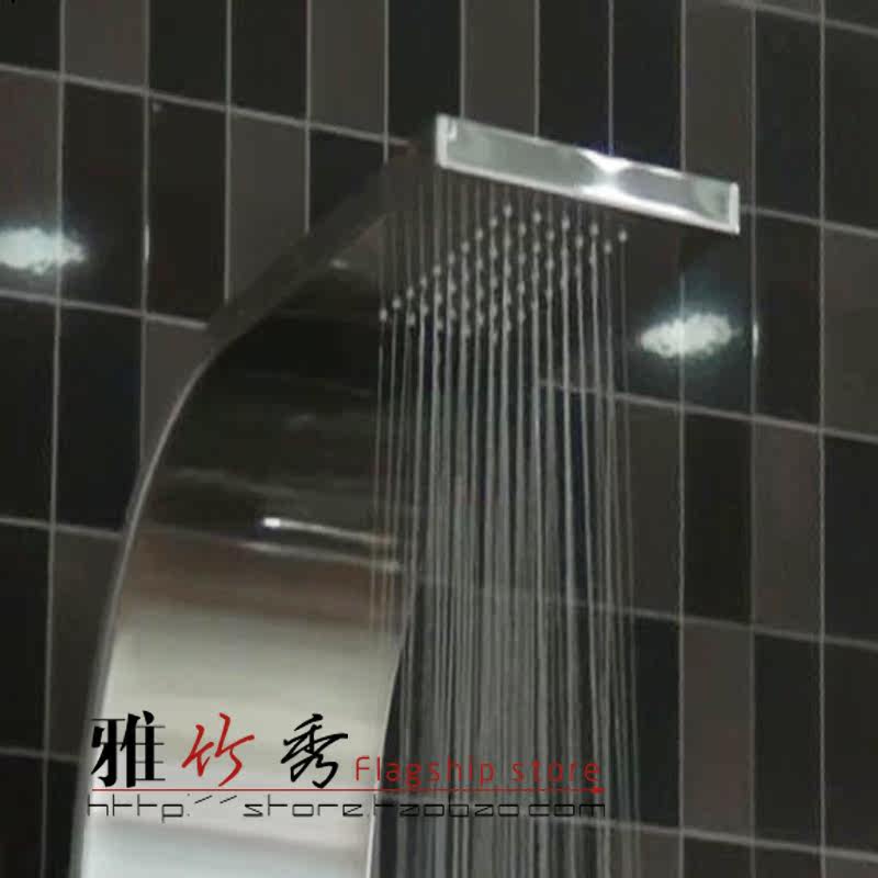 ��������ԡ����ԡ����yzx-2110