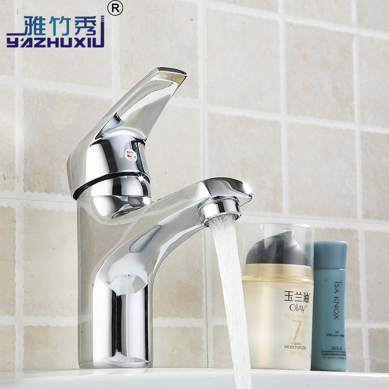 ������ȫͭϴ����ˮ��ͷ614