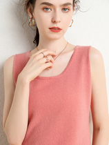 Cashmere camisole vest women with pure cashmere autumn and winter slim round neck loose white fashion and elegant