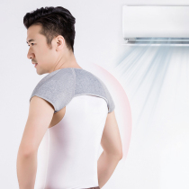 Shoulder protection wool warm men and women month shoulder guard cover protection shoulder cervical vertebra maternity size plus velvet high bullets close fit